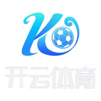 开云 (中国)官方网站-kaiyun官网登录入口